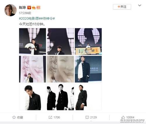 学信网学历证书电子注册备案表怎么打