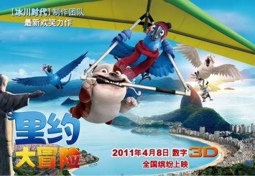 纽伦堡音乐学院传媒毕业证