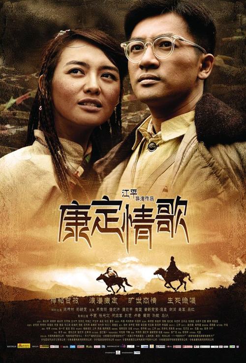 一比一仿俄罗斯护照电子版